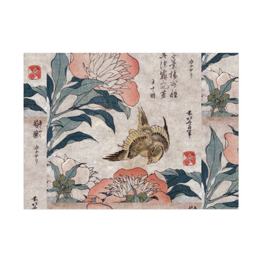 Japanese Botanical Wall Art - Textured Poster of Japanese Reflections - Rosetta Creative Boutique