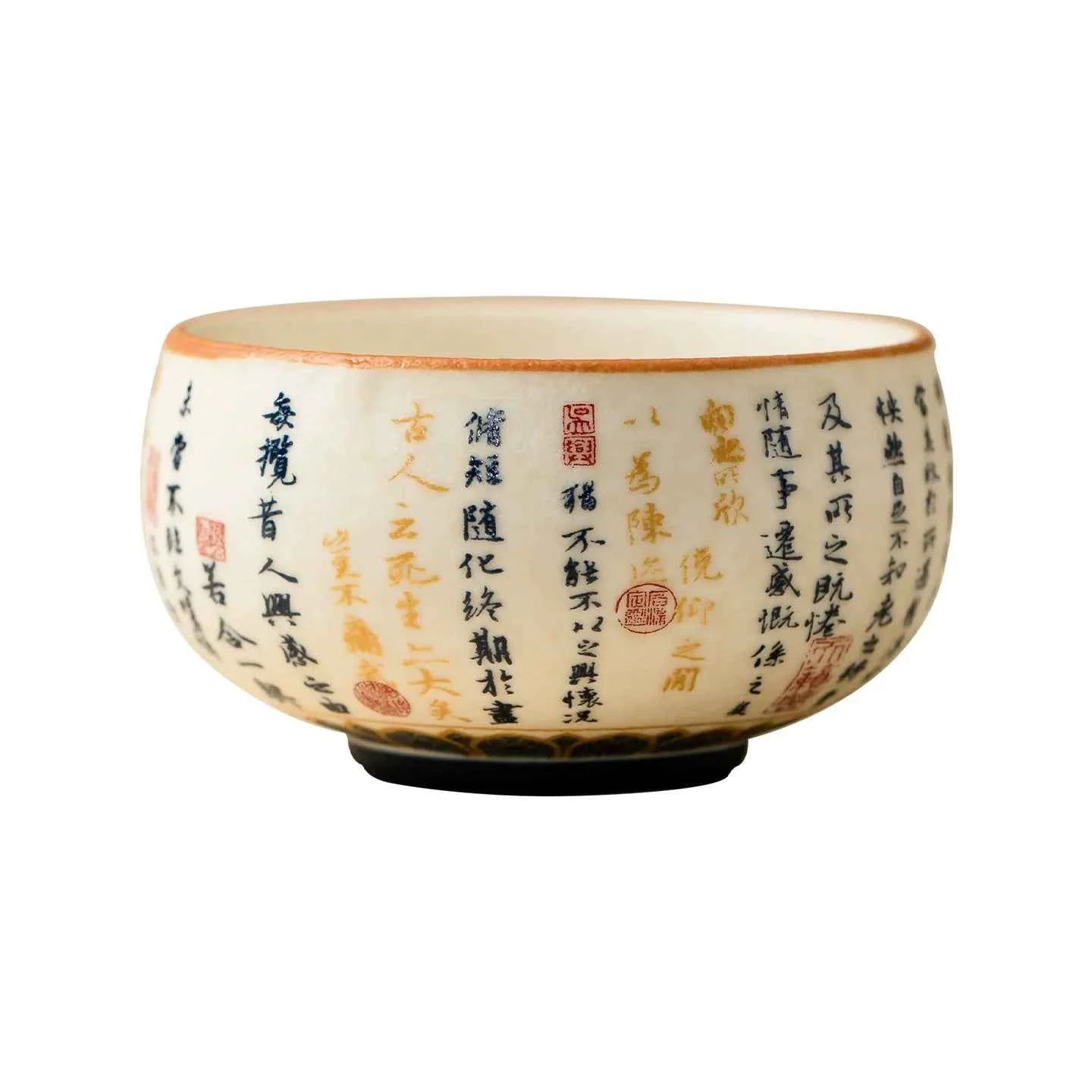 High-Fired Mineral White Porcelain Calligraphy Luohan Tea Cup – Lantingxu Series