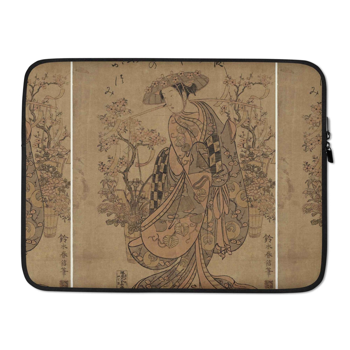Japanese Laptop Sleeve - Artistic Japanese Painting Design for Ultimate Protection - Rosetta Creative Boutique