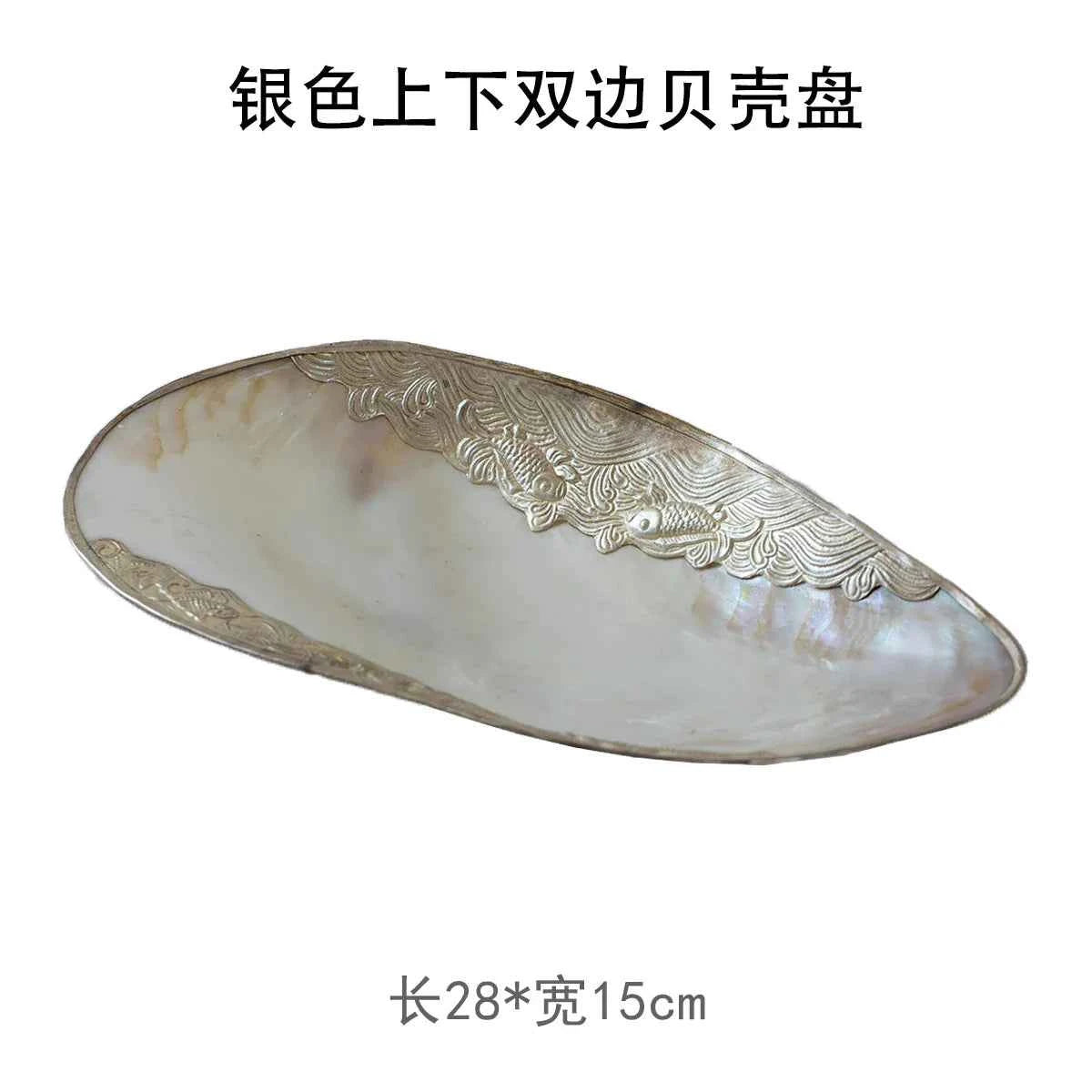 Mother-of-Pearl Shell Jewelry Tray – Luxury Vanity & Display Dish
