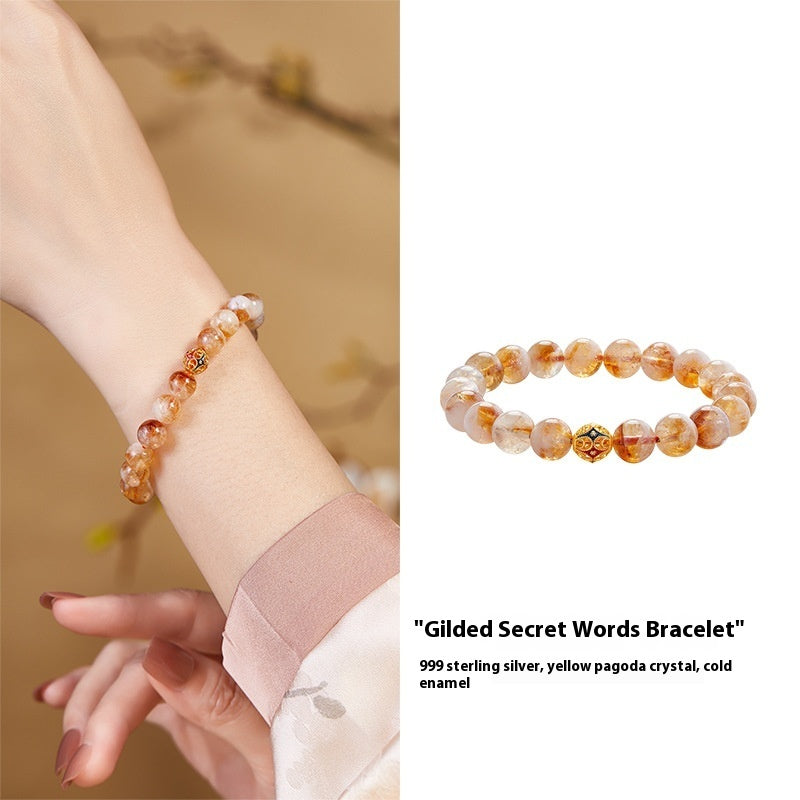 Chinese Style Sterling Silver Bead Bracelet With Crystals Yellow 9mm