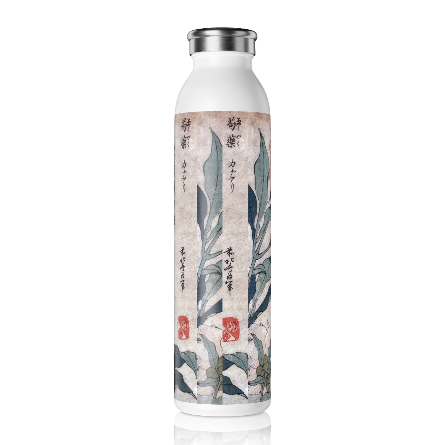 Floral Water Bottle - Elegant Slim Insulated Drinkware, Vintage Style Eco-Friendly Hydration Gift for Nature Lovers - Rosetta Creative Boutique