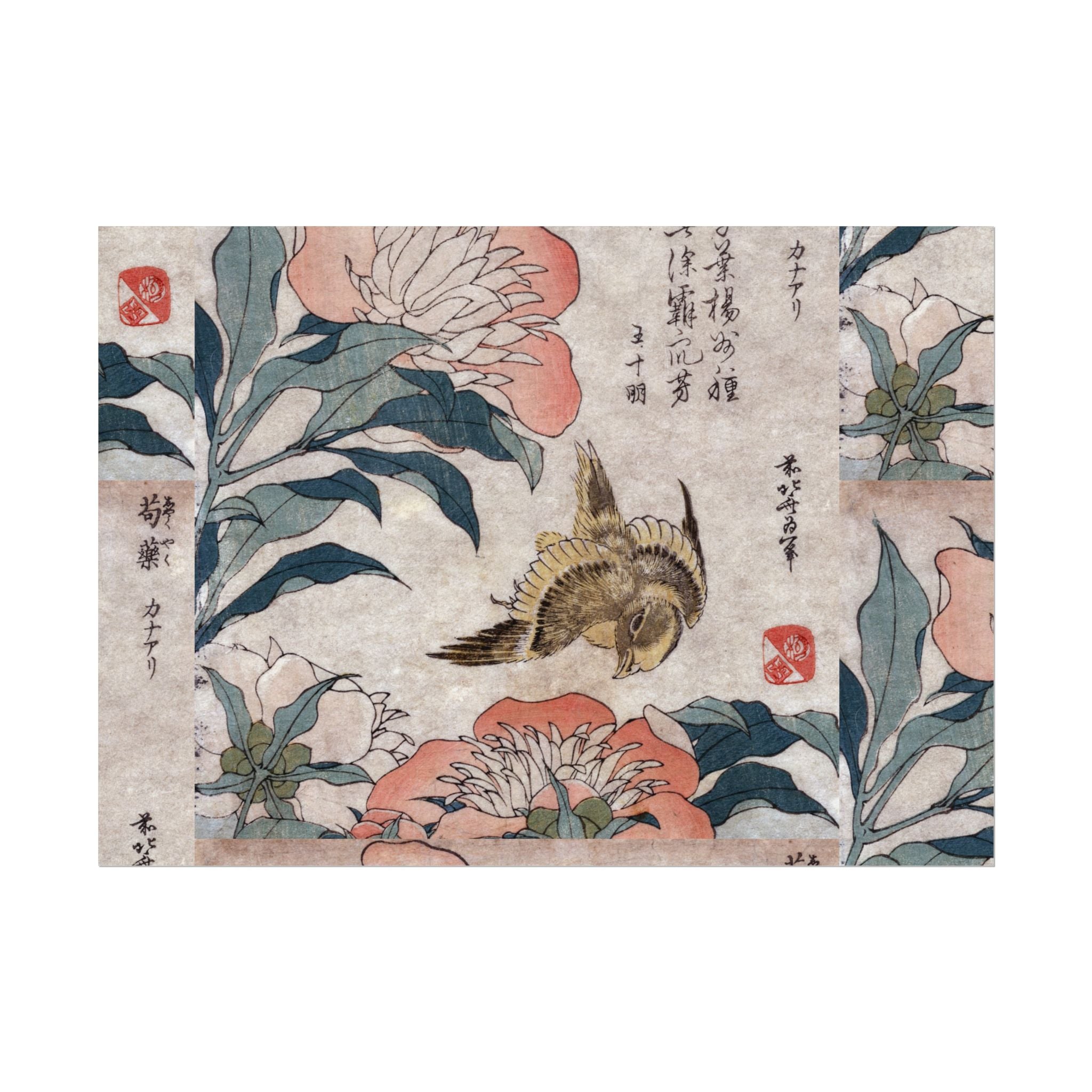 Japanese Botanical Wall Art - Textured Poster of Japanese Reflections - Rosetta Creative Boutique