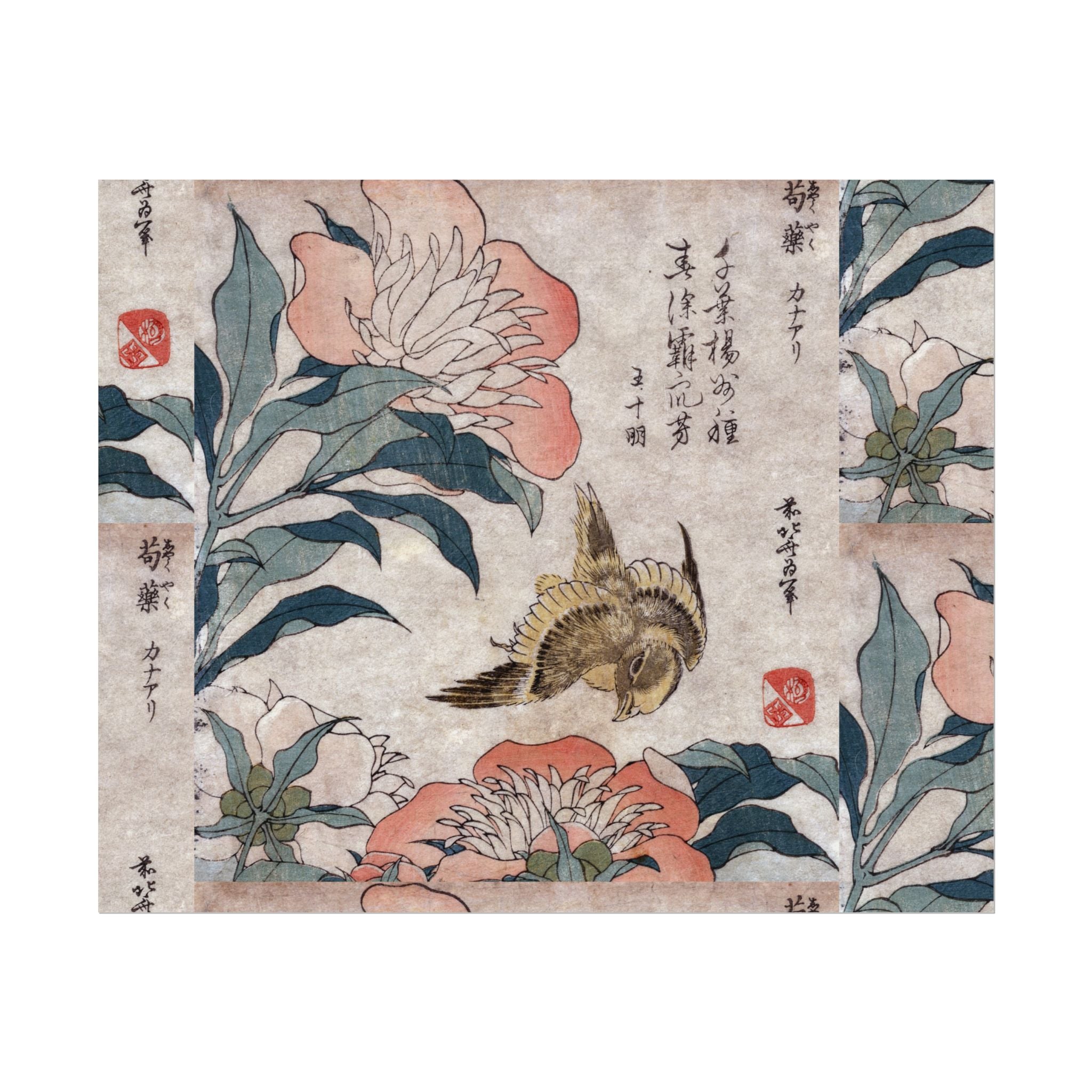 Japanese Botanical Wall Art - Textured Poster of Japanese Reflections - Rosetta Creative Boutique