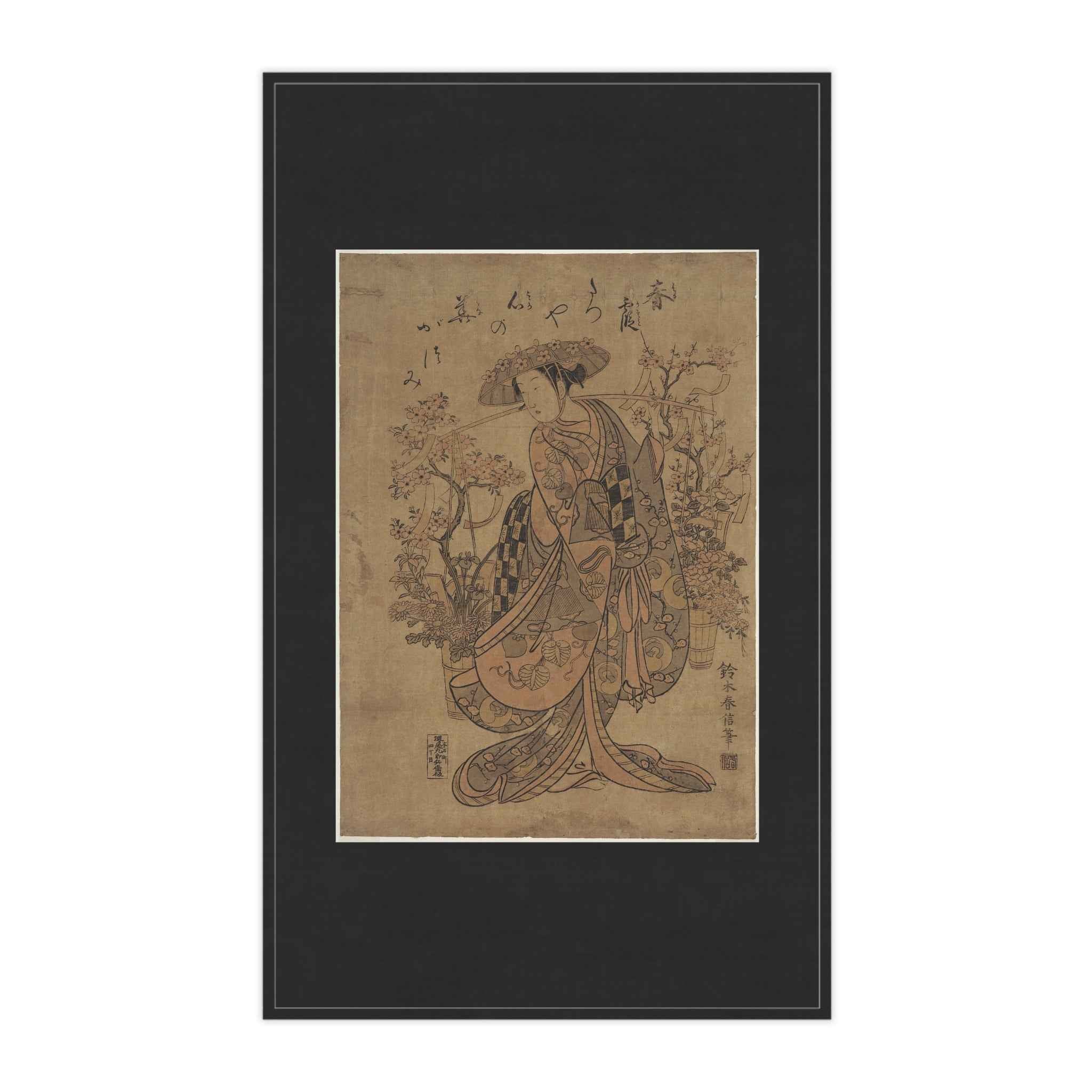 Japanese Art Print Tea Towels | Vintage Kitchen Decor, Gift for Chefs, Home Cooks, Culinary Enthusiasts, Unique Housewarming Gift