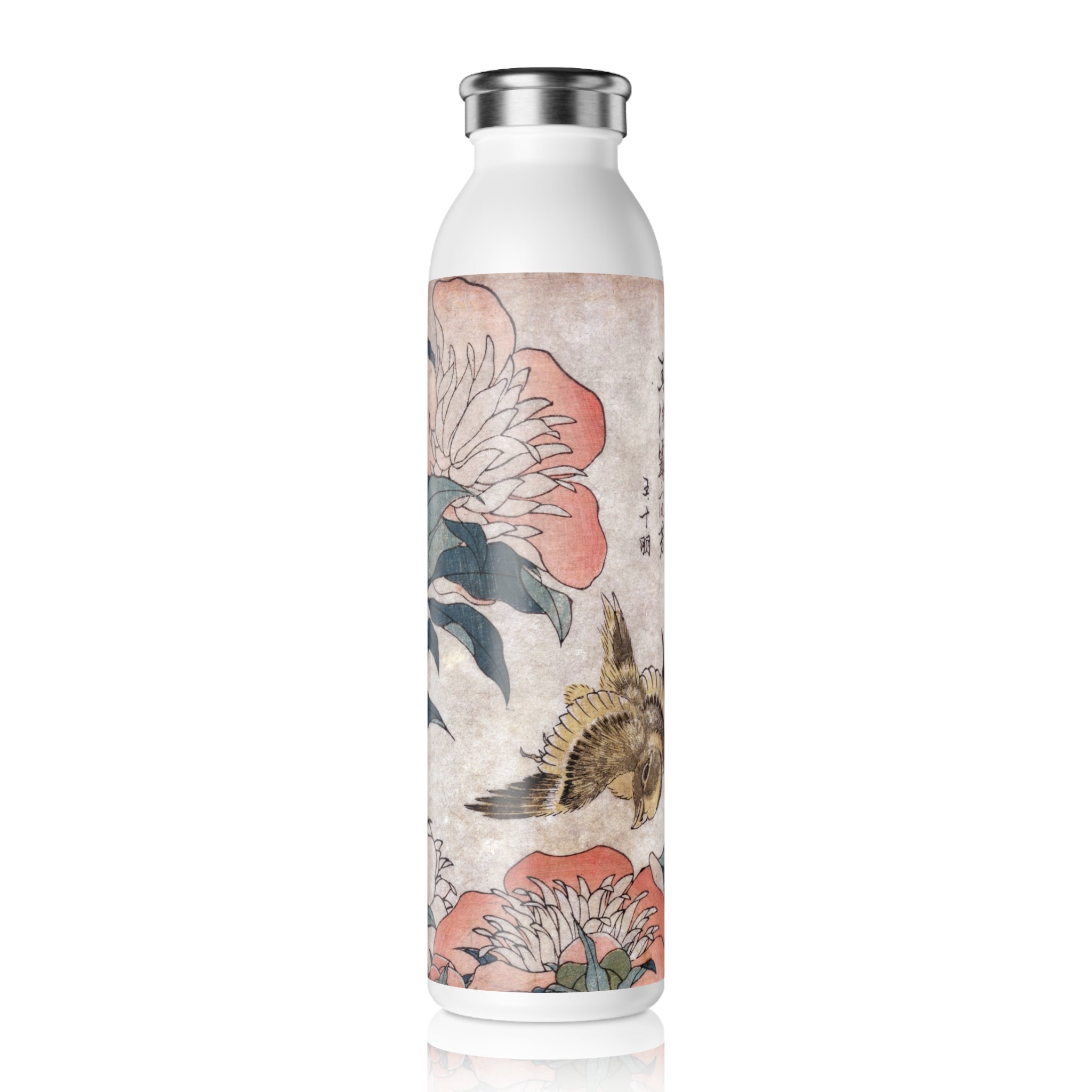 Floral Water Bottle - Elegant Slim Insulated Drinkware, Vintage Style Eco-Friendly Hydration Gift for Nature Lovers - Rosetta Creative Boutique