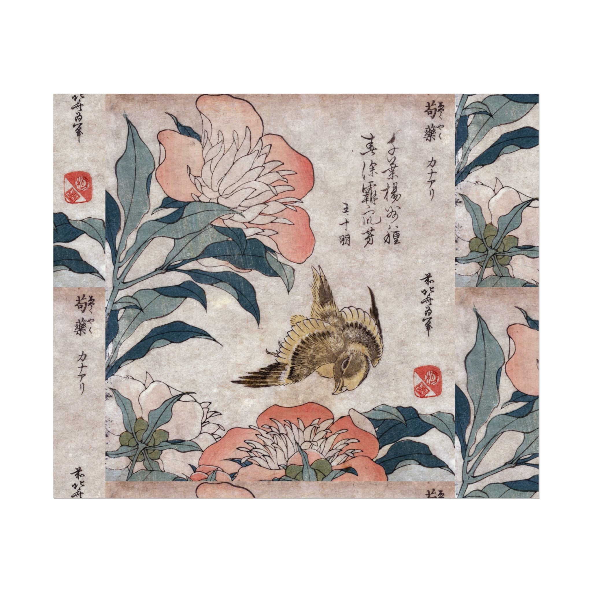 Japanese Botanical Wall Art - Textured Poster of Japanese Reflections - Rosetta Creative Boutique