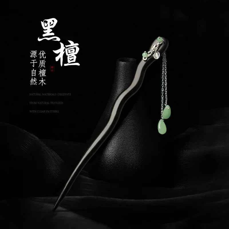 Vintage Jade Fringe Black Wood Hair Stick