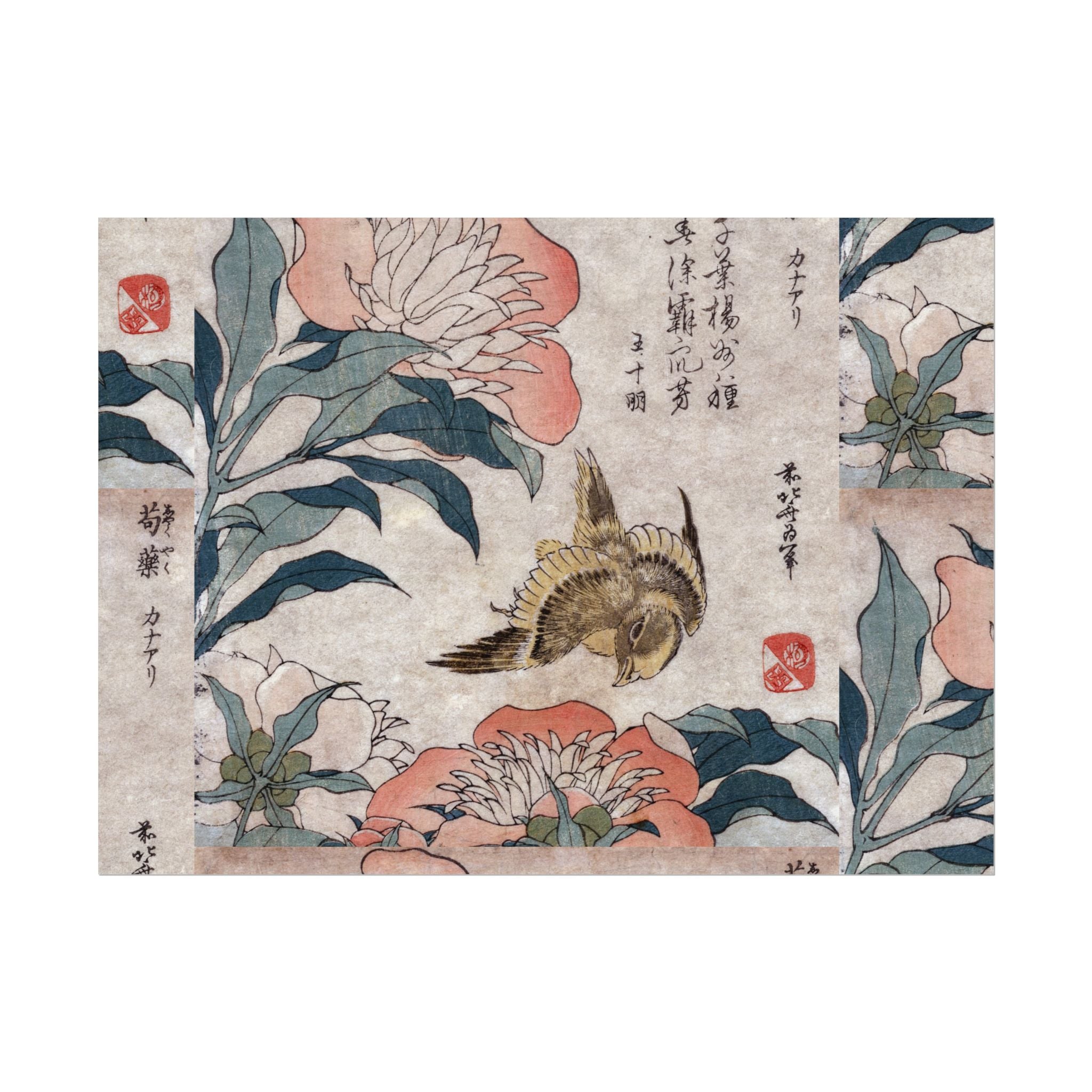 Japanese Botanical Wall Art - Textured Poster of Japanese Reflections - Rosetta Creative Boutique