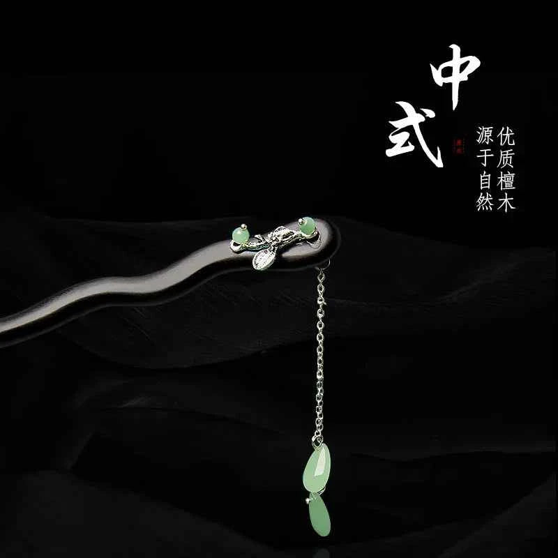 Vintage Jade Fringe Black Wood Hair Stick