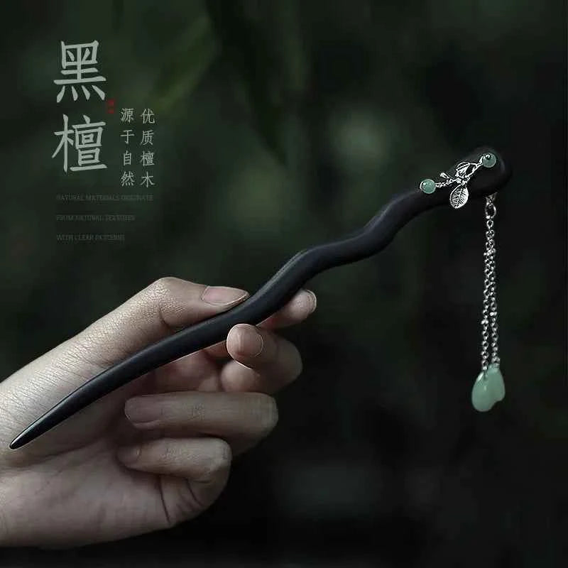 Vintage Jade Fringe Black Wood Hair Stick