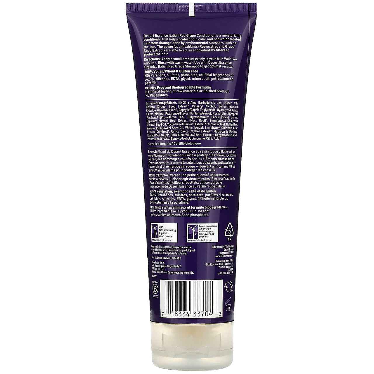 Desert Essence Italian Red Grape Conditioner 8 Oz For Color Treated Hair