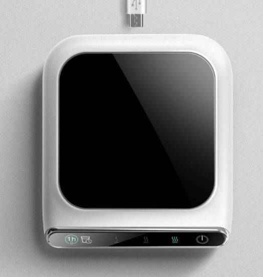 USB Coffee Heater Tea Maker Cup