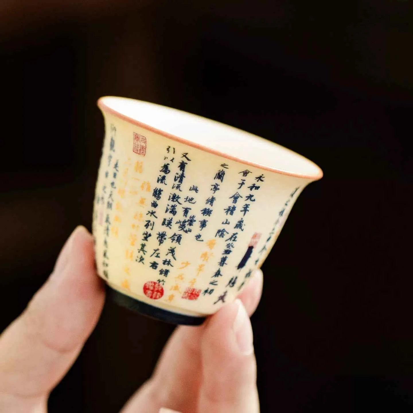 High-Fired Mineral White Porcelain Calligraphy Flared Rim Tea Cup – Lantingxu Series