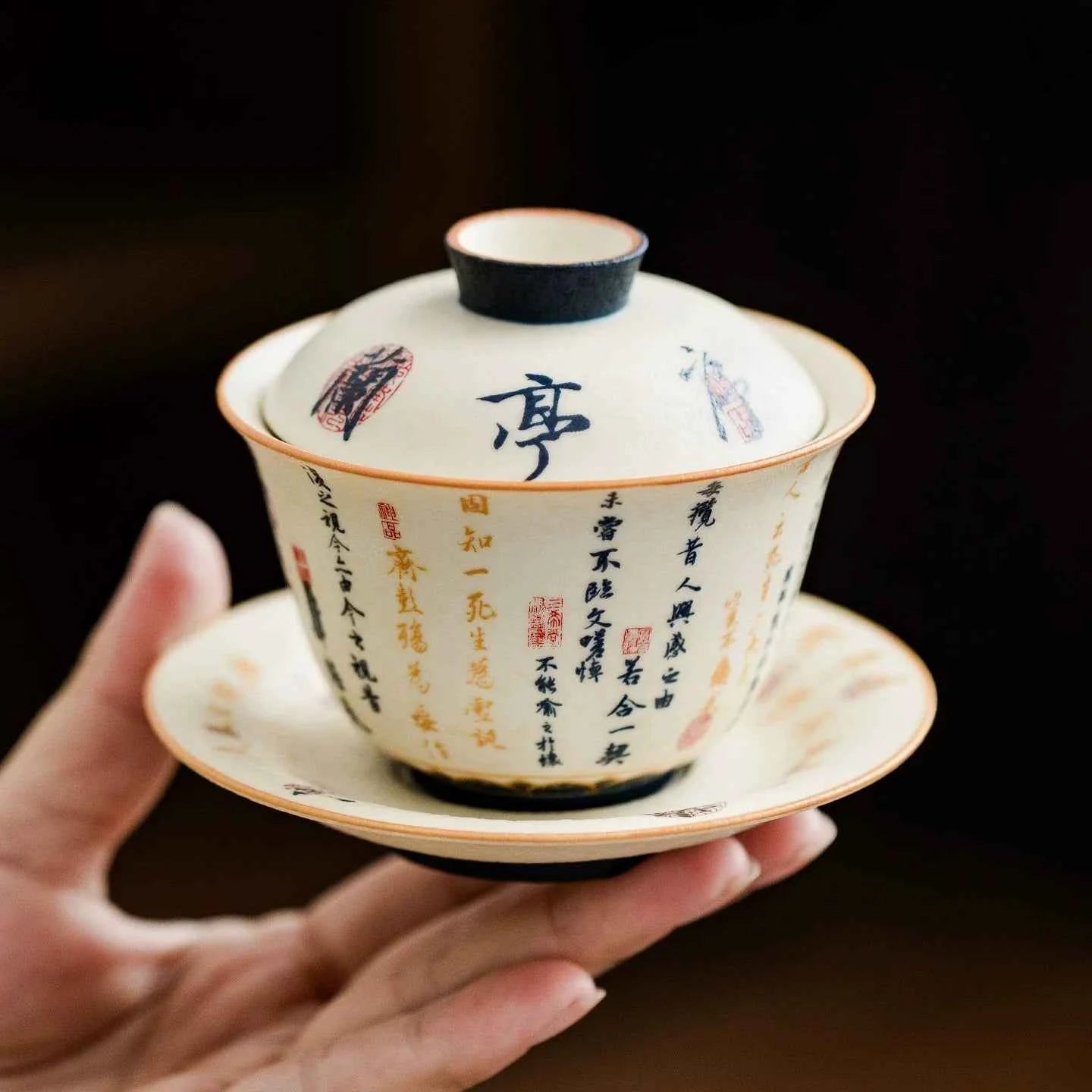 Yanmian White Porcelain Calligraphy Gaiwan – Lantingxu Series