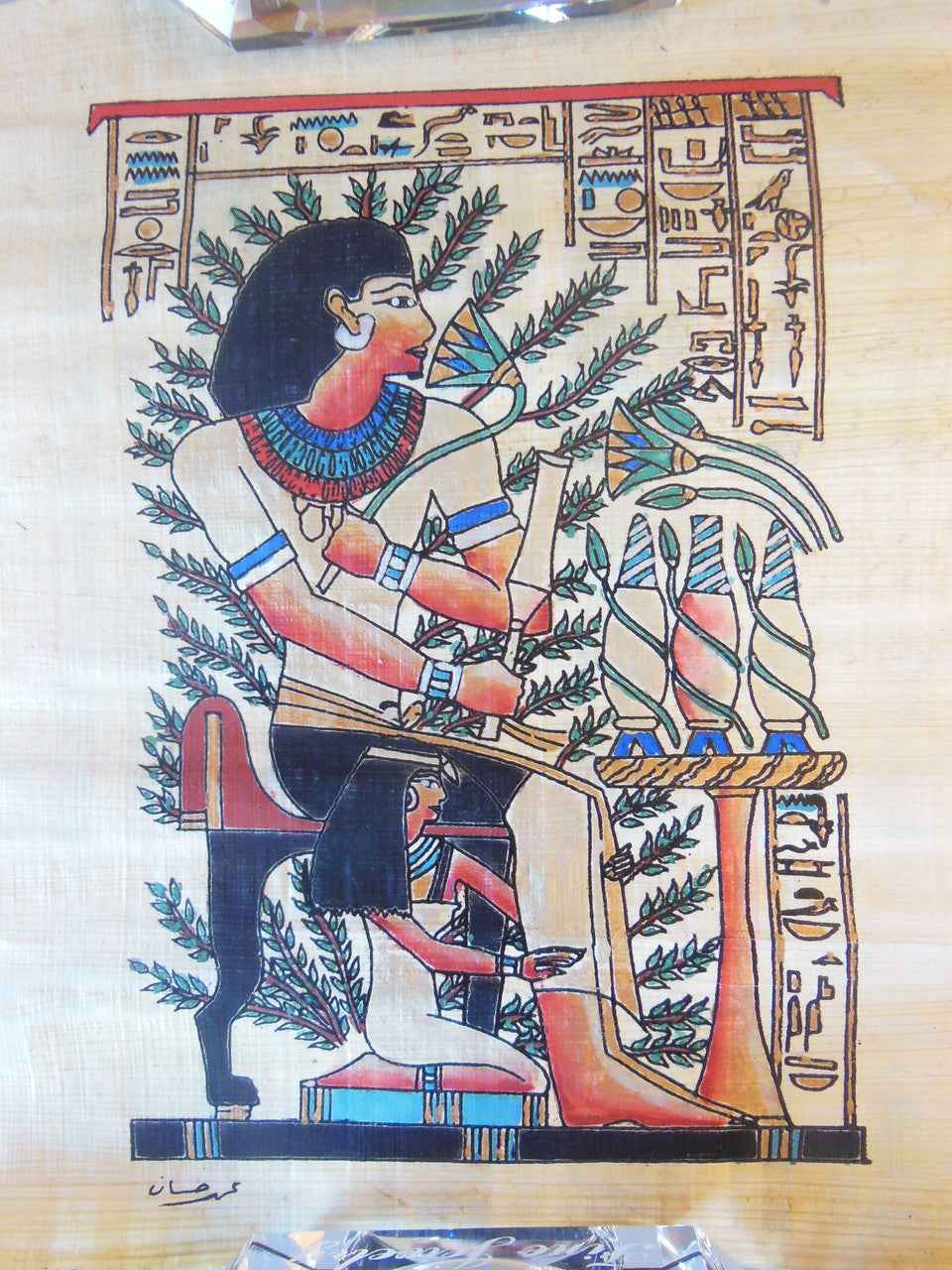 Giant Pharaoh.  Papyrus painting from Egypt in Italian frame.