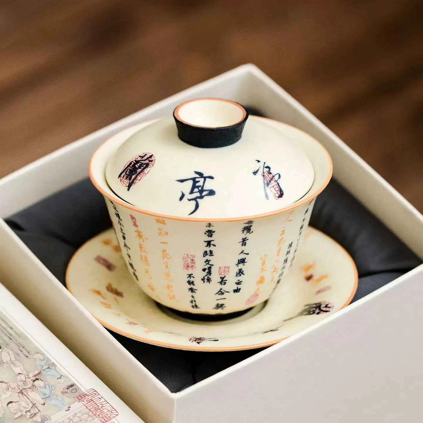 Yanmian White Porcelain Calligraphy Gaiwan – Lantingxu Series