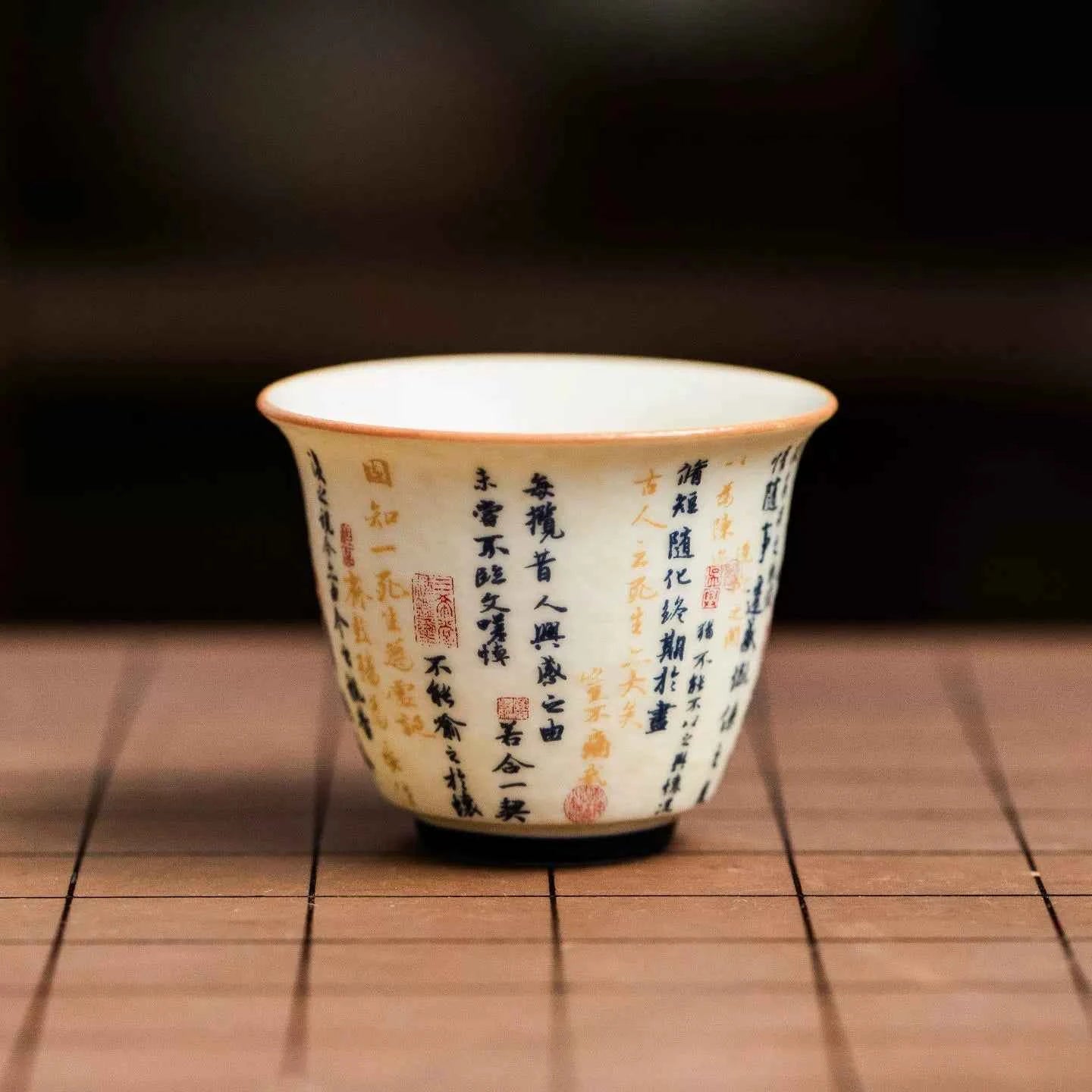 High-Fired Mineral White Porcelain Calligraphy Flared Rim Tea Cup – Lantingxu Series