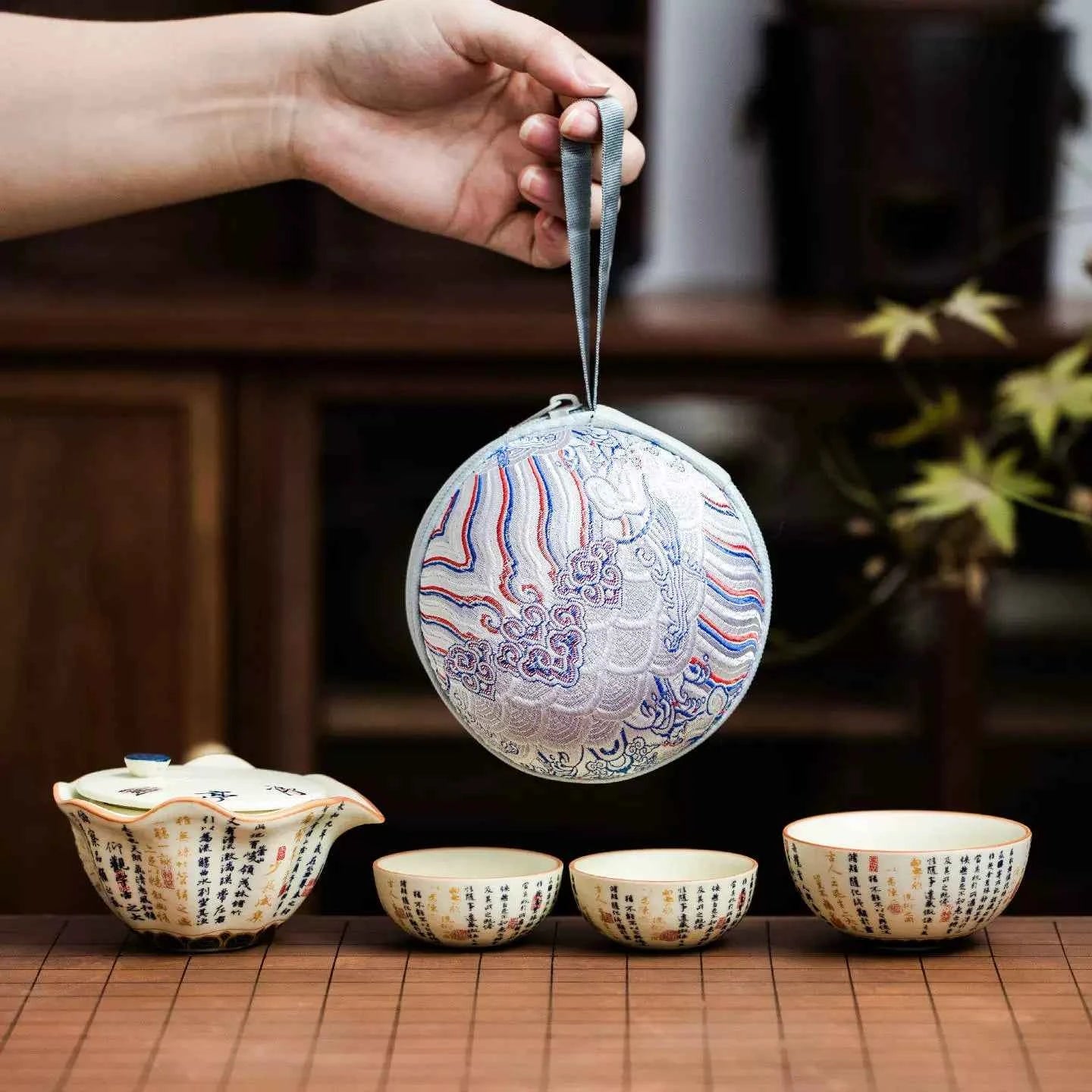 Portable Travel Tea Set – Yanmian White Porcelain with Calligraphy & Lotus Design