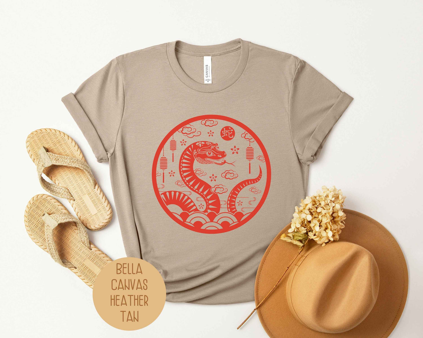 Chinese Year of the Snake 2025 Shirt