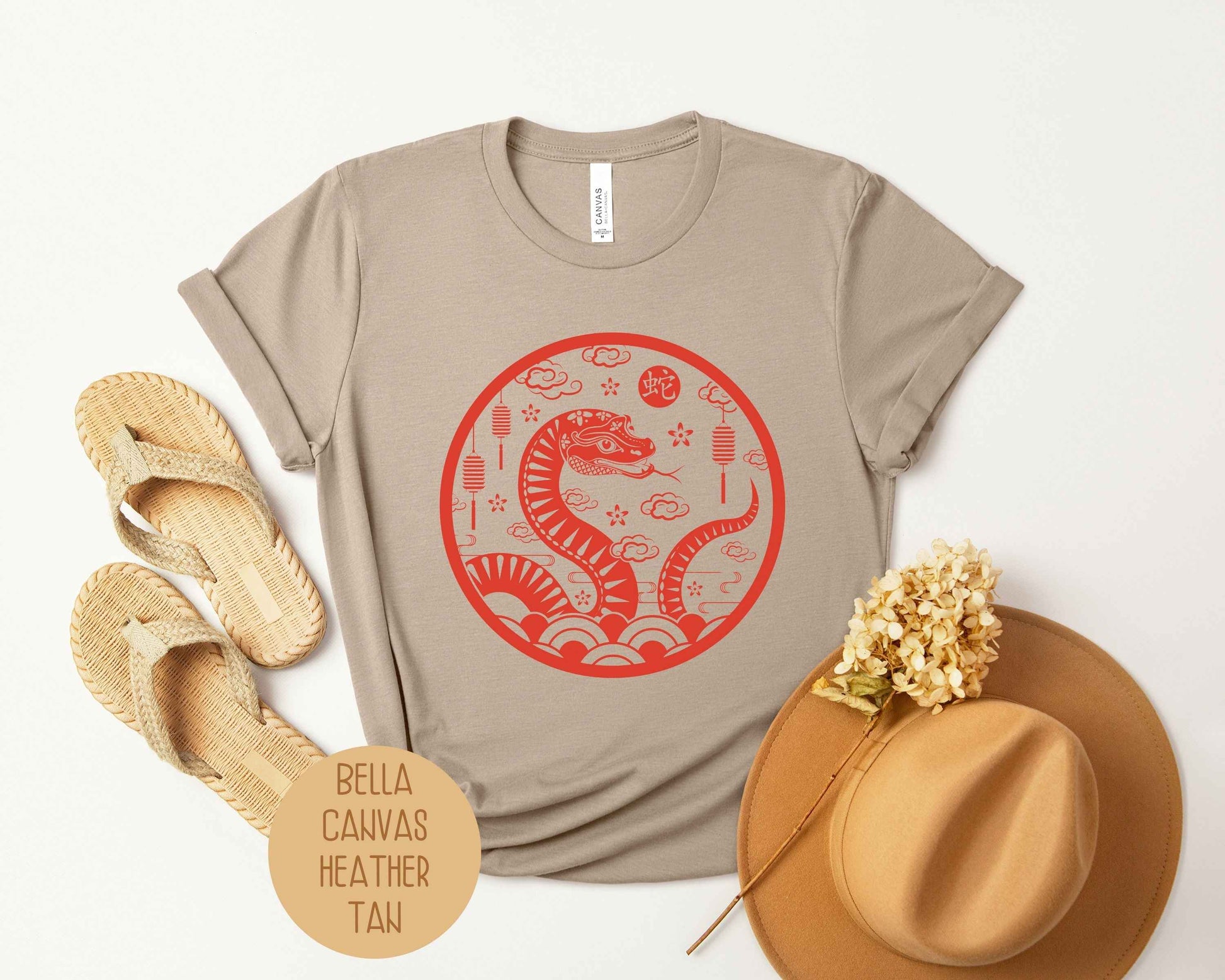 Chinese Year of the Snake 2025 Shirt