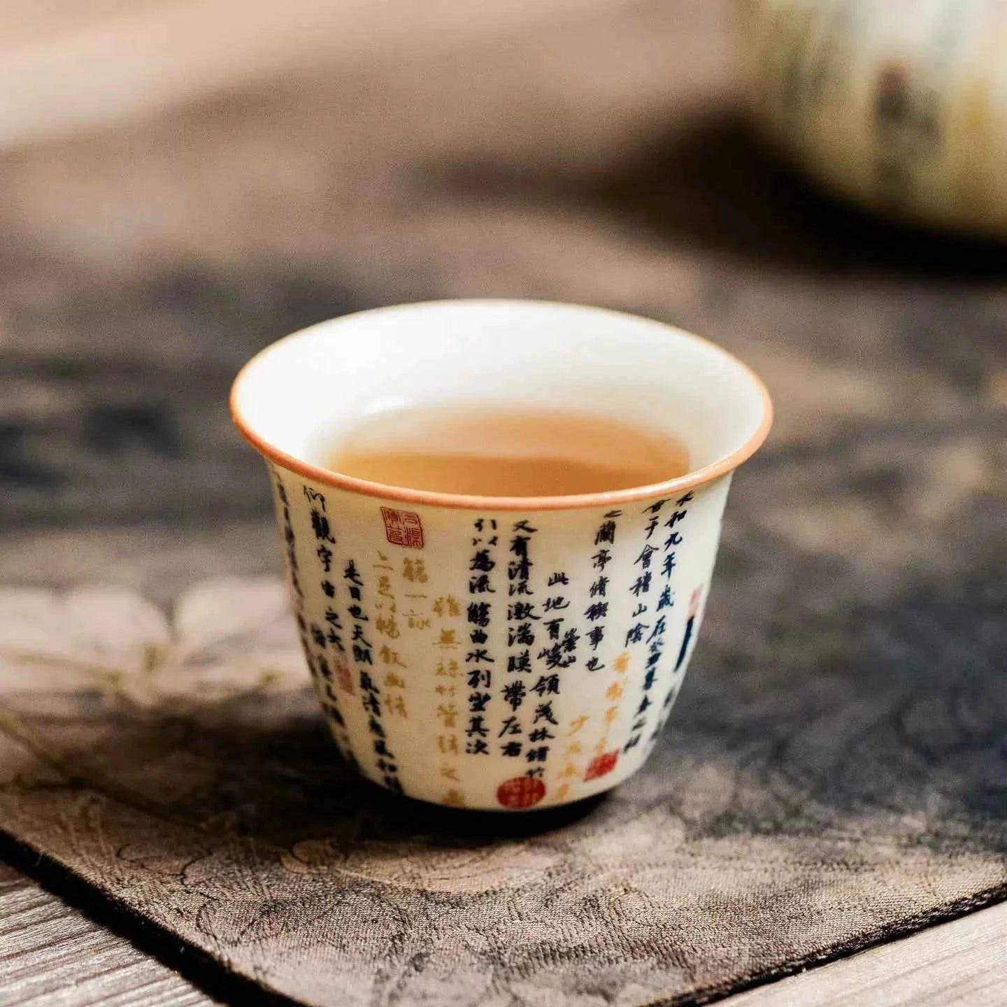 High-Fired Mineral White Porcelain Calligraphy Flared Rim Tea Cup – Lantingxu Series
