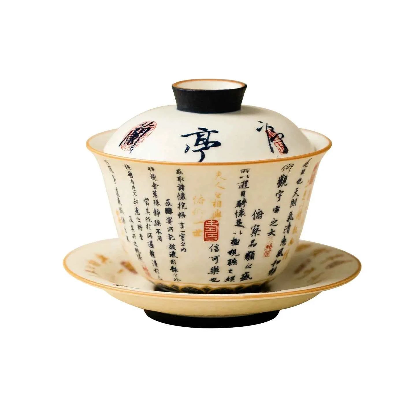 Yanmian White Porcelain Calligraphy Gaiwan – Lantingxu Series