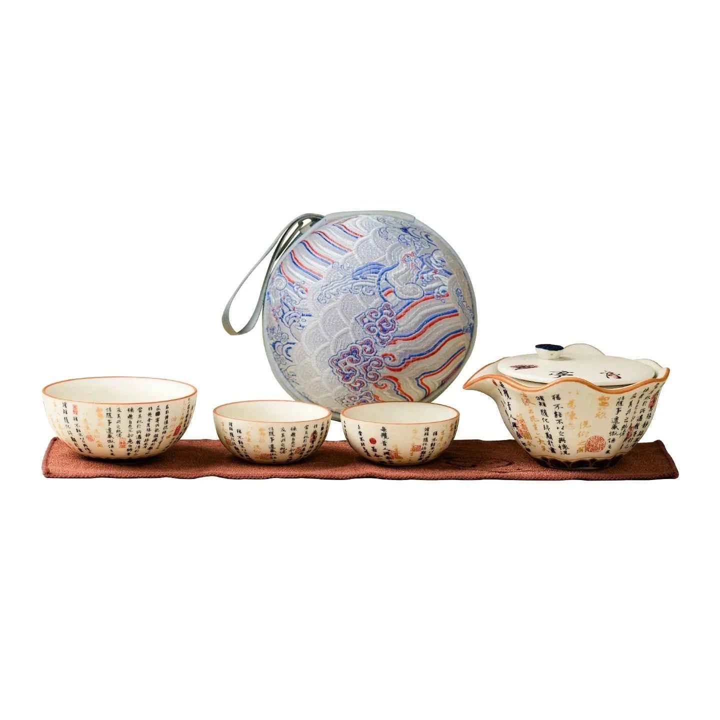 Portable Travel Tea Set – Yanmian White Porcelain with Calligraphy & Lotus Design