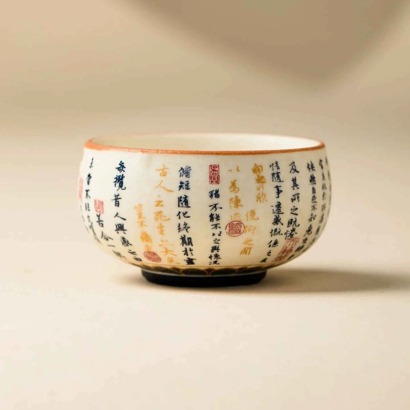 High-Fired Mineral White Porcelain Calligraphy Luohan Tea Cup – Lantingxu Series