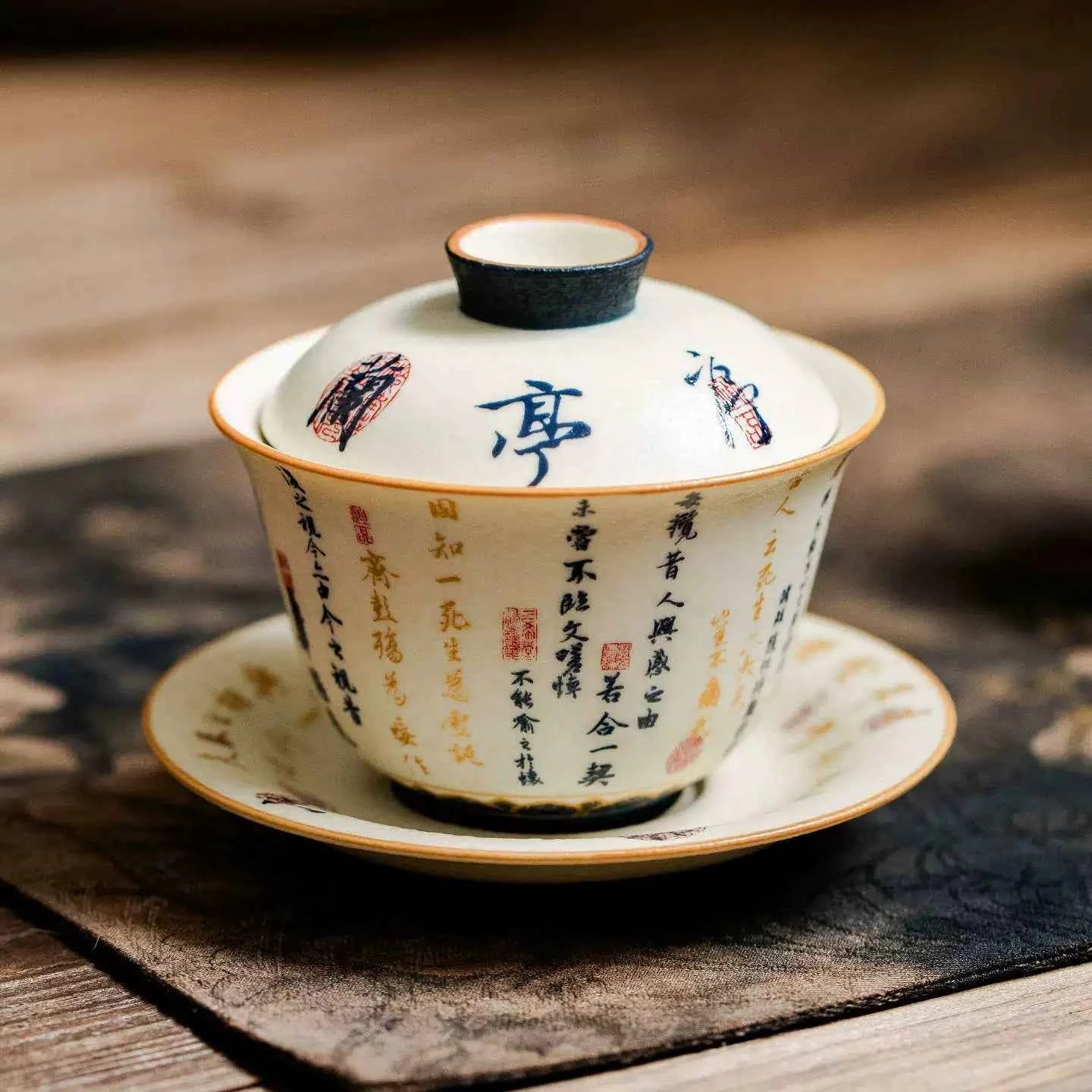 Yanmian White Porcelain Calligraphy Gaiwan – Lantingxu Series