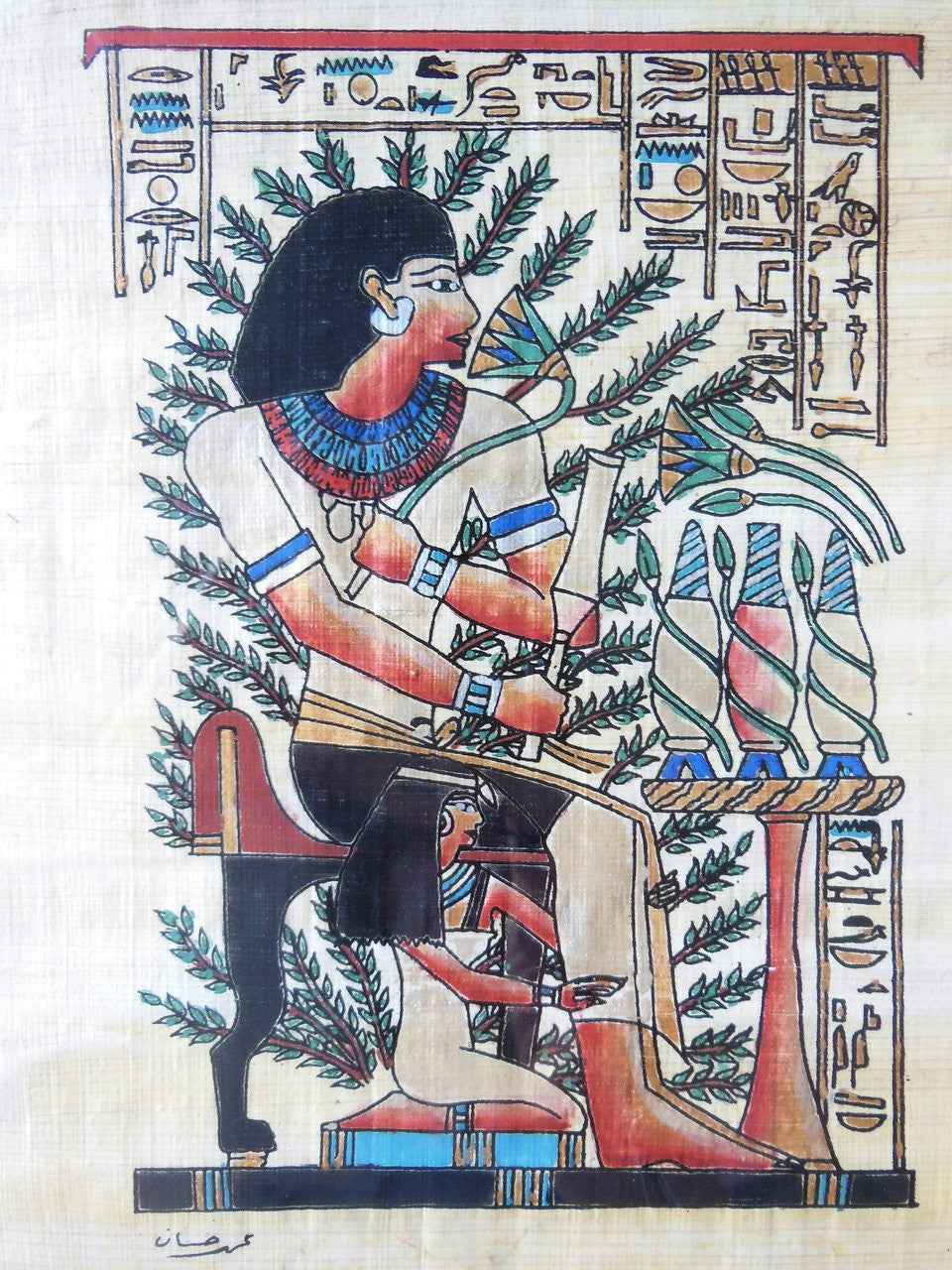 Giant Pharaoh.  Papyrus painting from Egypt in Italian frame.