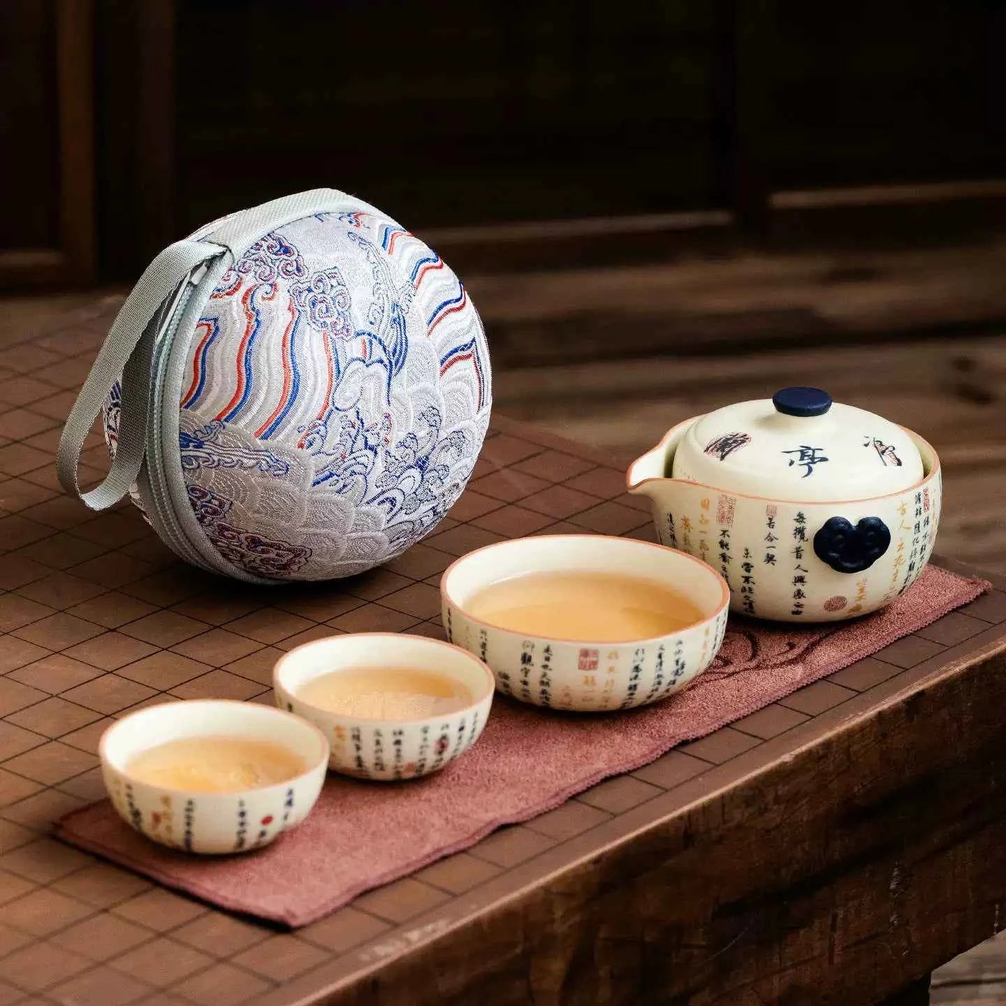 Portable Travel Tea Set – Yanmian White Porcelain with Ruyi Pot & Three Cups