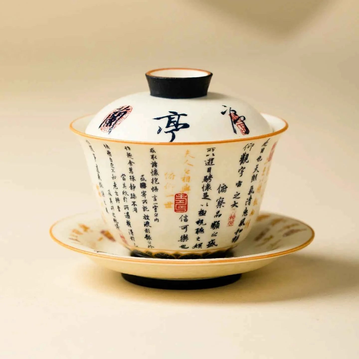 Yanmian White Porcelain Calligraphy Gaiwan – Lantingxu Series