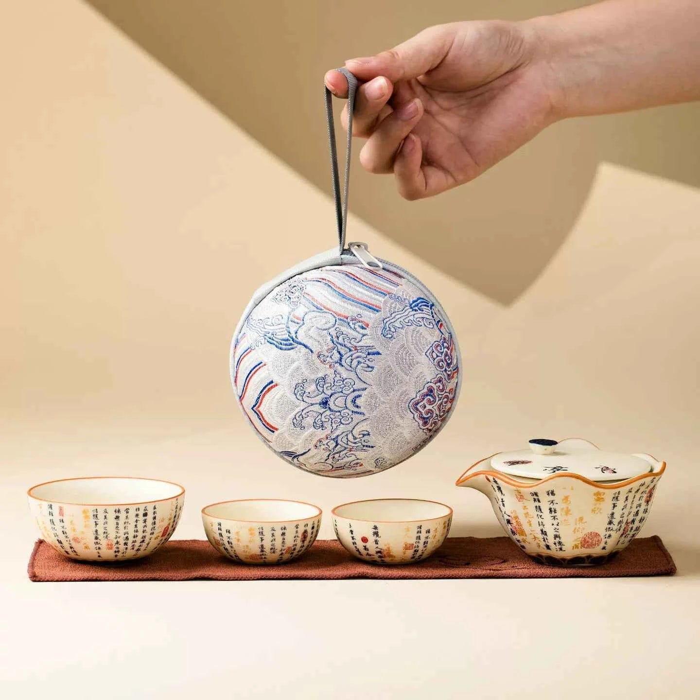 Portable Travel Tea Set – Yanmian White Porcelain with Calligraphy & Lotus Design