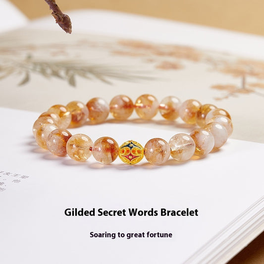 Chinese Style Sterling Silver Bead Bracelet With Crystals Yellow 9mm