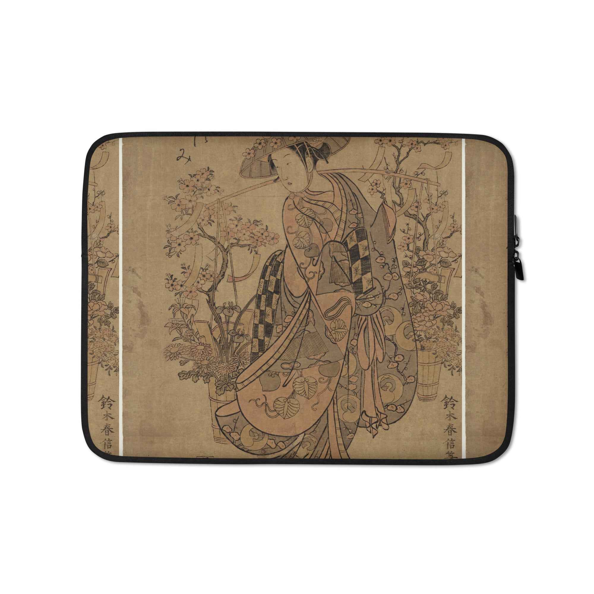 Japanese Laptop Sleeve - Artistic Japanese Painting Design for Ultimate Protection - Rosetta Creative Boutique