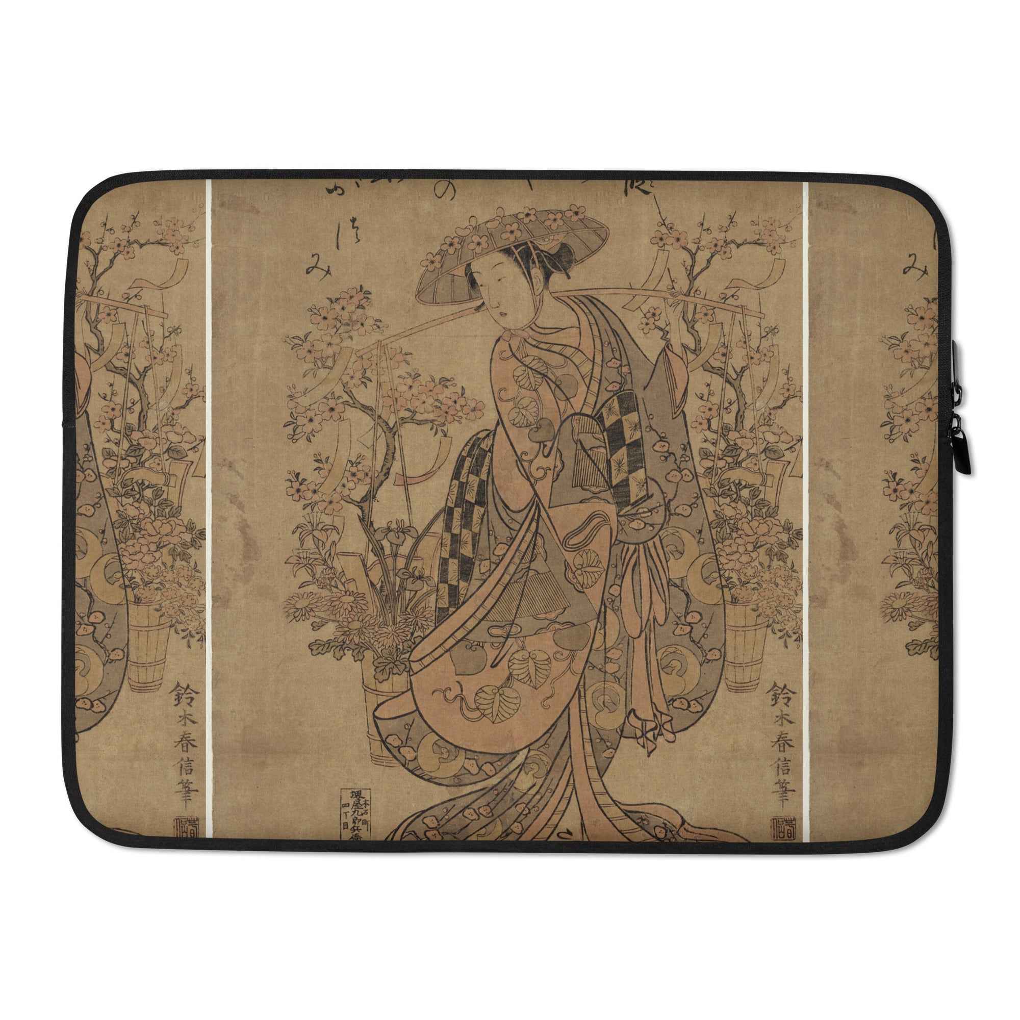 Japanese Laptop Sleeve - Artistic Japanese Painting Design for Ultimate Protection - Rosetta Creative Boutique